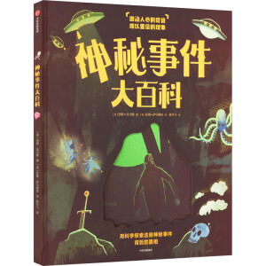 �����¼���ٿ�